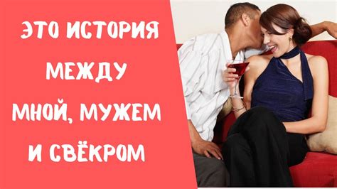 сеус рассказы|Читать порно рассказы бесплатно, эротические и секс。